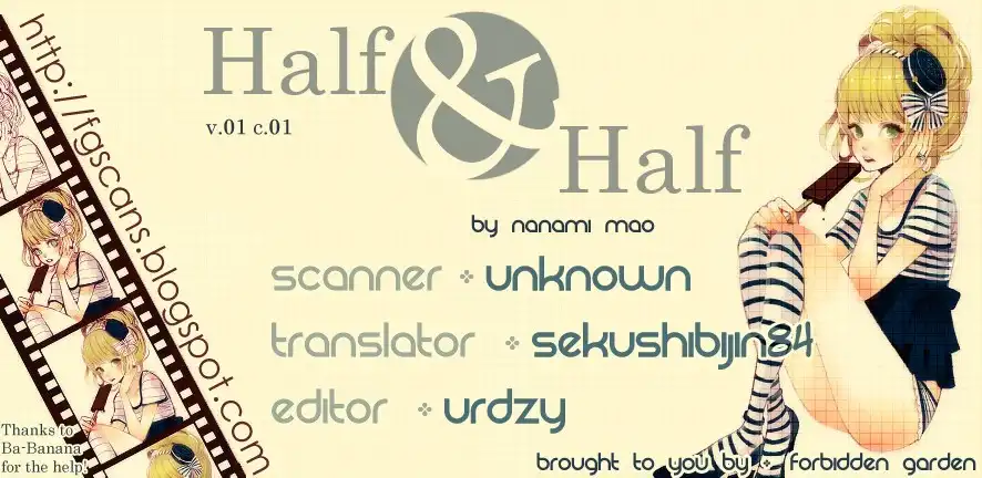 Half and Half Chapter 1 50